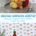 ♥ Day 16: Tigger Tsum Tsum Amigurumi
